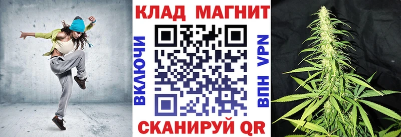 Виды наркоты Алексин Бошки Шишки Меф мяу мяу COCAIN ГАШ