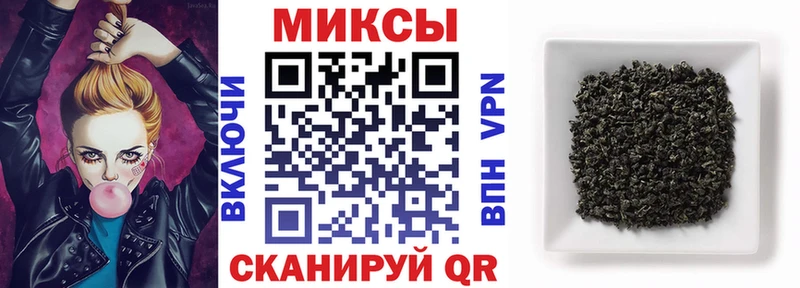 Бутират GHB  Алексин 