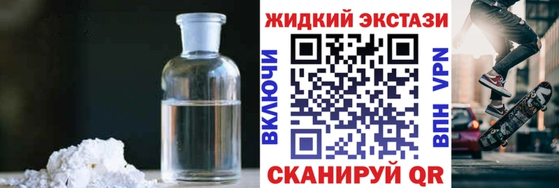 Бутират 99% Алексин
