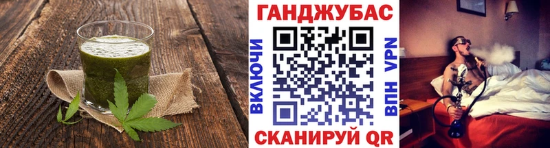 купить наркотики сайты  Алексин  Cannafood марихуана 