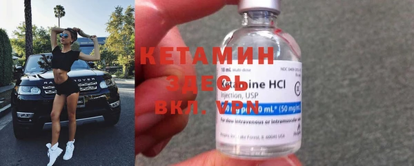 MESCALINE Алексеевка