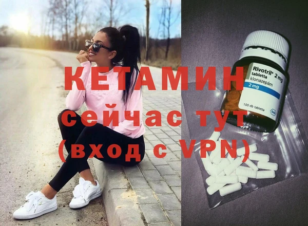 MESCALINE Алексеевка