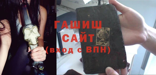 apvp Алексин