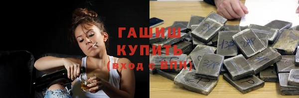 альфа пвп VHQ Алзамай