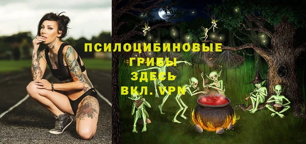 альфа пвп VHQ Алзамай
