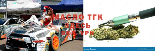 MESCALINE Алексеевка
