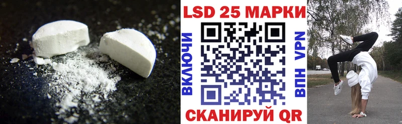 ЛСД экстази ecstasy  где найти наркотики  Алексин 