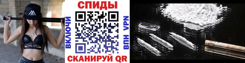 Первитин витя  где купить   Алексин 