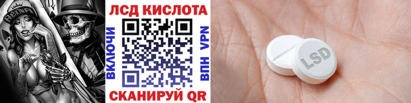 Марки NBOMe 1500мкг  наркошоп  Алексин 