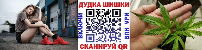 Бошки марихуана план  даркнет сайт  Алексин 